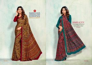 Sushma petals surat ring road wholesale saree market